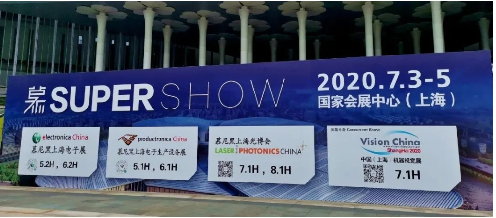 VisionChina上海 火热开幕，知象展位人气爆棚！