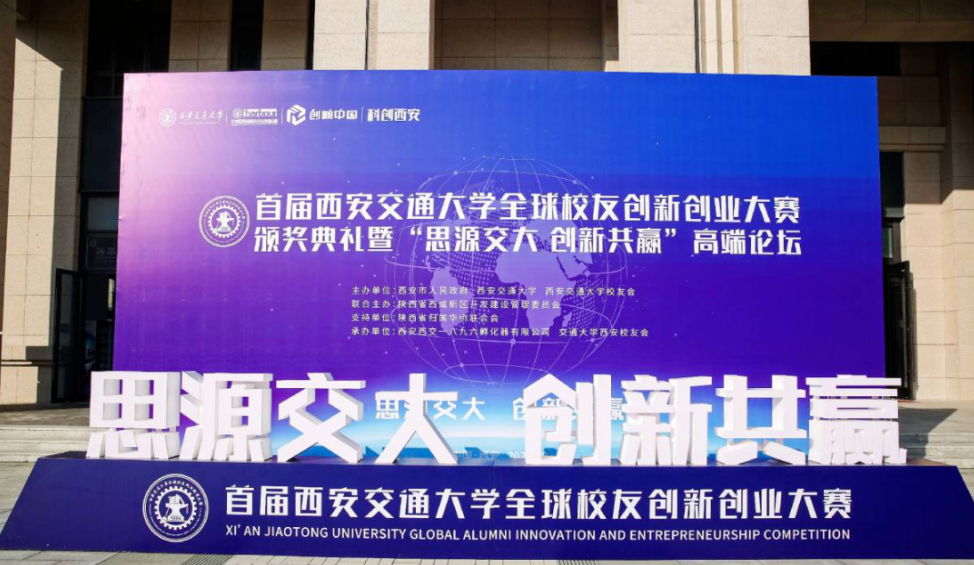 不负初心，砥砺前行 | 知象光电揽获三项大奖，奥利给！