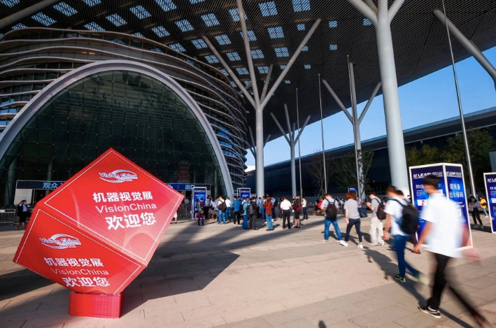 精彩回顾 | VisionChina（深圳）圆满落幕，知象光电精彩延续！