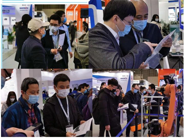 VisionChina上海2021 | 结束是新的开始，知象光电与您携手未来！