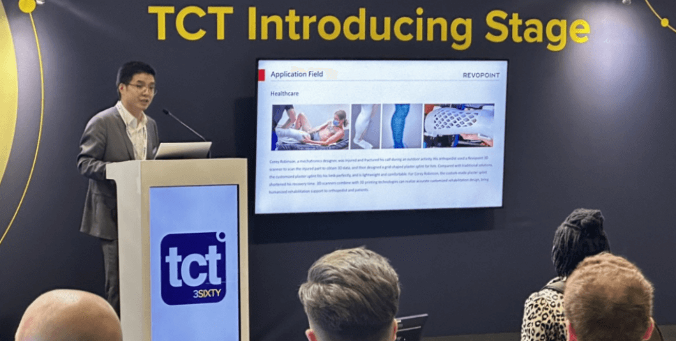 知象光电TCT3Sixty展会