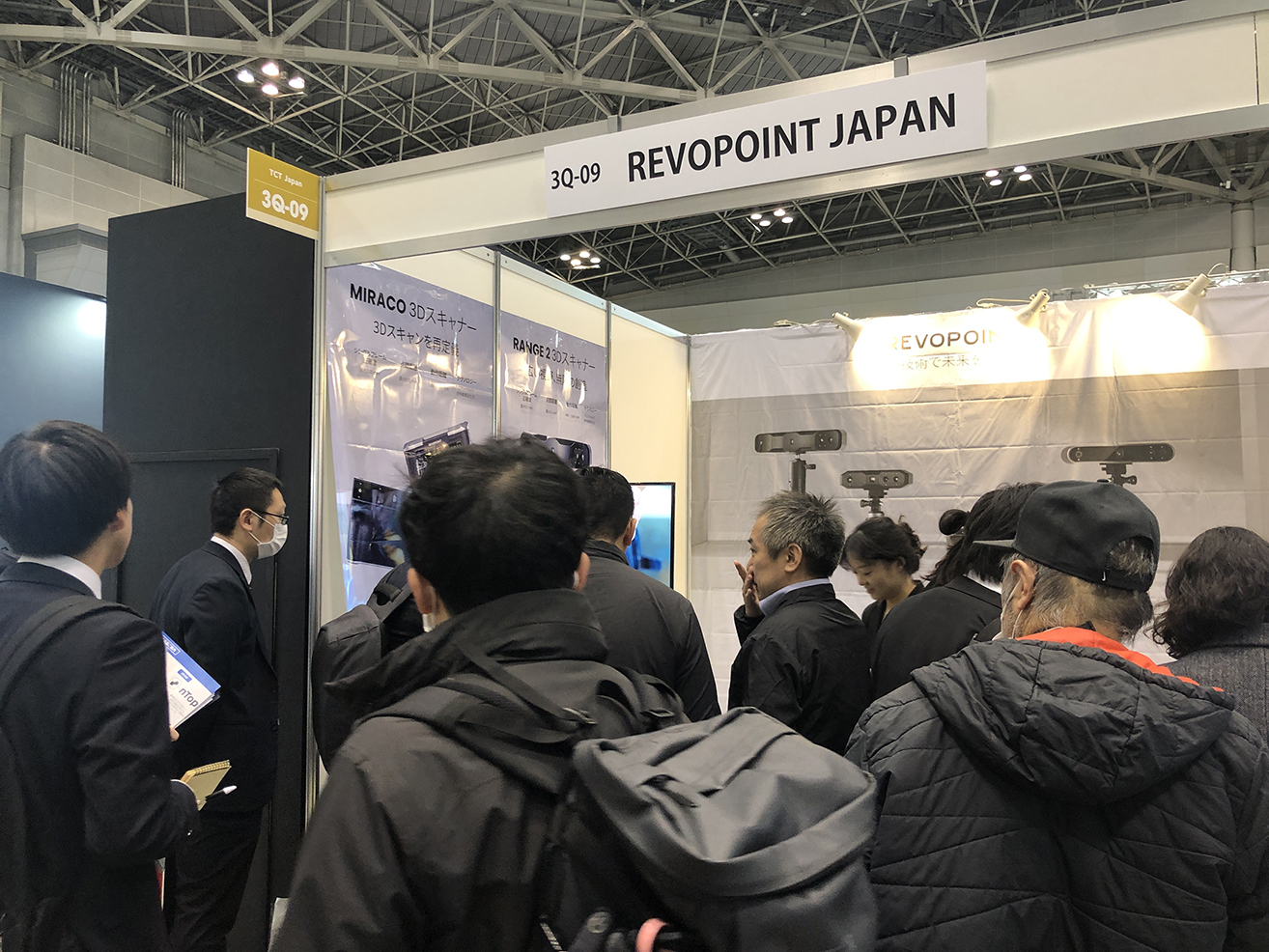 2024 TCT日本展会顺利收官，Revopoint三维扫描仪持续引爆关注！